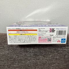 【新品】　クロミ　マスコットセット　20周年　売りますの画像