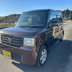 人気のコンテ‼️格安‼️即納可能‼️の画像