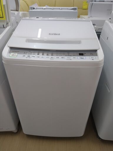 リユースのサカイ浦和店 【F380】★洗濯機  日立 BW-80F 2020