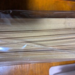 茶封筒 事務用品 梱包 B5 A4 まとめ売りの画像