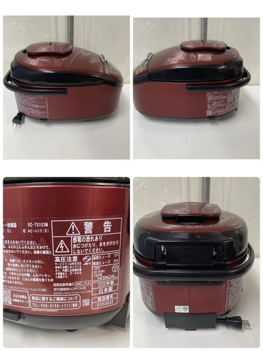 R631 ☀️ HITACHI 圧力スチームIH炊飯ジャー 5.5合炊き 19年製 RZ-TS103M ⭐ 動作確認済 ⭐ クリーニング済