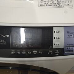リユースのサカイ浦和店 【F381】★洗濯機 ヒタチ BD-SG100B 2017の画像