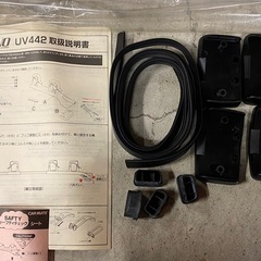 ※ CAR MATE カーメイト　スキーキャリア　INNO イノー　UV442 の画像