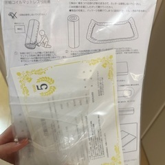 クイーンベッド　フレーム　マットレスの画像