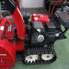 ホンダ除雪機　クロスオーガー　970　使用時間85時間の画像