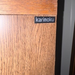 カリモク収納棚の画像