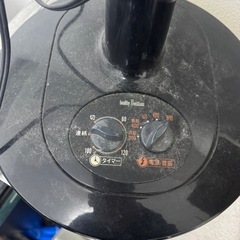 遠赤ハロゲンヒーター healthy Beckham SKJ-802A（ブラック）の画像