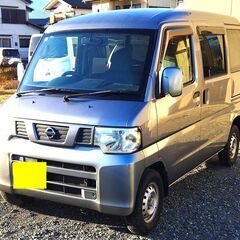 格安軽バン!! 週末特価!! 1オーナー 車検26/5まで!! H24年式 NV100クリッパーバン U71V  即名変可能 納車費用などはご相談ください。※名変は当方にての画像