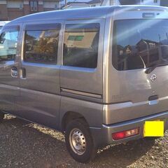 格安軽バン!! 週末特価!! 1オーナー 車検26/5まで!! H24年式 NV100クリッパーバン U71V  即名変可能 納車費用などはご相談ください。※名変は当方にての画像