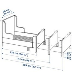 IKEA ベット　ブースンゲホワイト
の画像