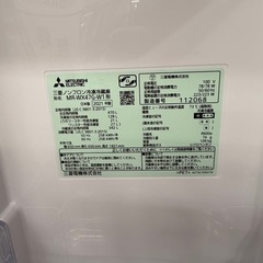 [トレジャーファクトリー大宮店] MITSUBISHI　6ドア冷蔵庫をご紹介します！の画像