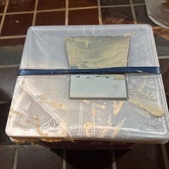 ベンリダイン半分ほどの画像