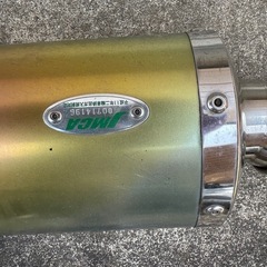 フォルツァMF08用モリワキマフラーの画像