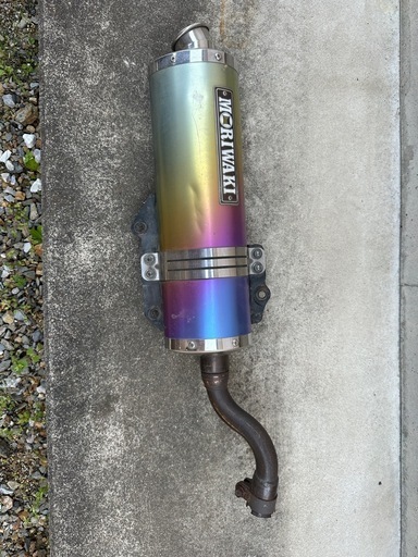 フォルツァMF08用モリワキマフラー