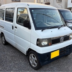 ニッサンクリッパーバン　部品取り　ミツビシミニキャブの画像