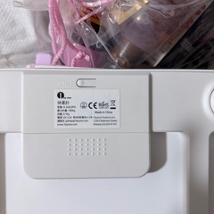 た体重計の画像