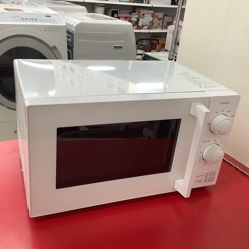 電子レンジ 700W 2024年製 YMW17HL6 60Hz専用 ホワイト 電子レンジ 700W 2024年製 YMW17HL6 60Hz専用 ホワイト - メルカリ