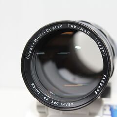 PENTAX/Super-Multi-Coated TAKUMAR 200mm F4/オールドレンズ ⑤の画像