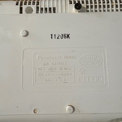 IHヒーターの画像