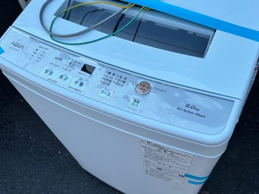 6kg型洗濯機