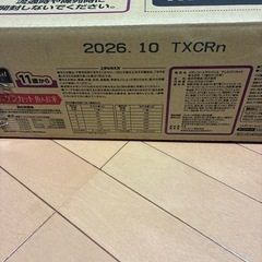 メディコート アドバンス アレルゲンカット 魚＆お米 11歳から 6kg(500g×12) ＋3パック＋オヤツの画像