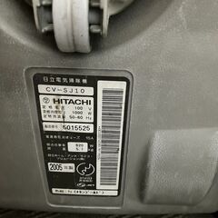 使わない掃除機（吸引力低下）をお譲りします。【引き取り限定】の画像