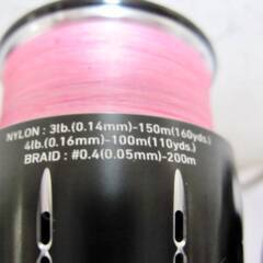 【使用回数1回程度　美品】ダイワ　24ルビアス　LT2000S-P LUVIAS　スピニングリール　海釣り　フィッシング　DAIWAの画像