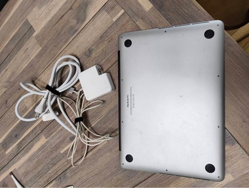MacBook Pro Retina 13-inch Mid 2014