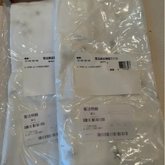 ニトリ レースカーテン スタームーン 100X198X1の画像