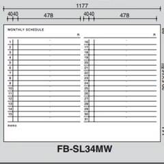 【開封のみ】コクヨ ホワイトボード 軽量タイプ 月行事 FB-SL34MWの画像