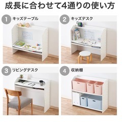 近日中にリサイクルショップへ美品　キッズテーブル　棚　の画像