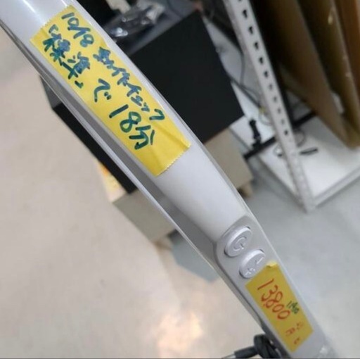 【コードレス掃除機】【アクア】クリーニング済み【管理番号1128】野