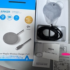 新品に近い(2回使用のみ) Anker MagGo Wireless Charger ブラック
の画像