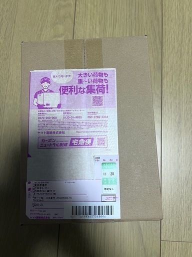 ポケモンカード　ハイクラスパック　メガドリームex