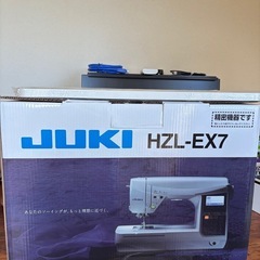 JUKIミシンHZL-EX7新品上位モデル ワイドテーブル付き自宅保管品の画像