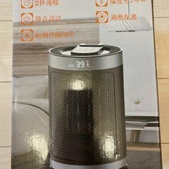 新品　セラミックヒーター 小型の画像