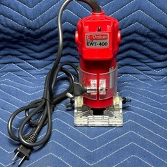 藤原産業 トリマ EWT-400の画像