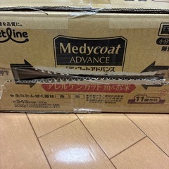 メディコート アドバンス アレルゲンカット 魚＆お米 11歳から 6kg(500g×12) ＋3パック＋オヤツの画像