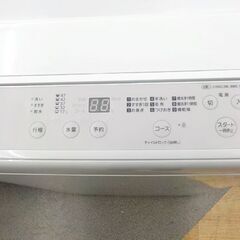 西岡店 高年式！ 美品！ 洗濯機 5.0kg 2025年製 パナソニック NA-F5B3 ホワイト Panasonic 全自動洗濯機 単身・1人暮らしの画像