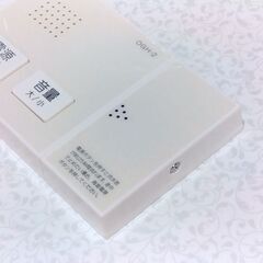 オーム電機 おトイレの消音 流水音発生器 07-4850 OGH-2の画像