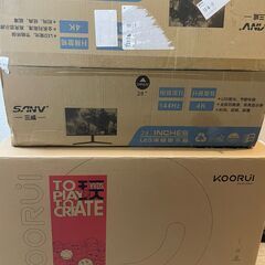 【無料／自取】冷蔵庫・洗濯機・電子レンジ＋144Hzモニター2台 29日一括引き取り限定の画像