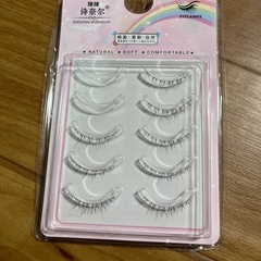 つけまつげの画像