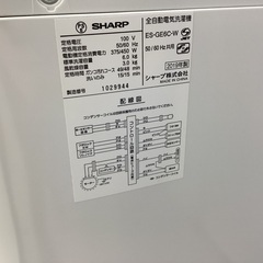 【安心6か月保証】SHARP　6.0kg　全自動洗濯機　ES-GE6C　2019年製　の画像