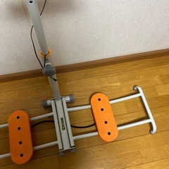 健康器具の画像