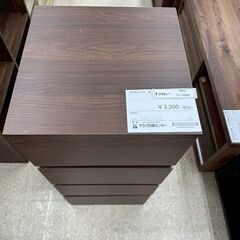 ★リユースのサカイ高崎店★TJ13489 (株)アイリスオーヤマ 4段ボックス 茶 H88×D39×W39 クリーニング済みの画像
