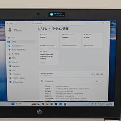 バッテリ新品★ 第8世代 i5 フルHD 15.6 HP ノートPC PROBOOK 450G5 Core i5-8250U windows11 pro 16GB SSD256GB  カメラあり オフィス (C332)の画像