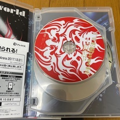 ＵＶＥＲworldの画像