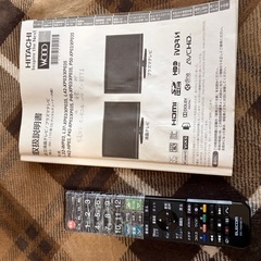 動作確認済プラズマテレビWOOO P42-HP03 42型 録画機能付HDD内蔵の画像