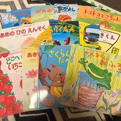 チャイルドブックアップル 絵本 12冊セットの画像