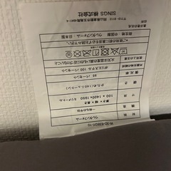 ダブルベッド　びひん美品　　の画像